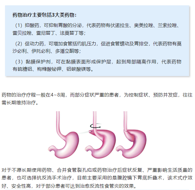 1739437120496646.png image.png